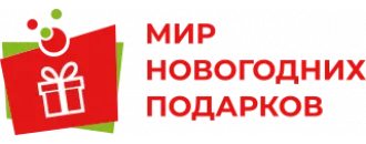 Сладкий новогодний подарок Подушка Лаврик бордовая 500 грамм элит - купить в Новосибирске